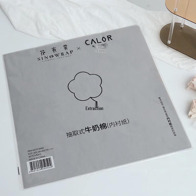 Водонепроницаемая съемная хлопковая бумага для упаковки цветочных букетов.