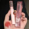 Lip Glaze, Mirror Water Glossy Glass, Pouty Lips, Not Easy To Fade, Whitening, Girly Pink Lipstick