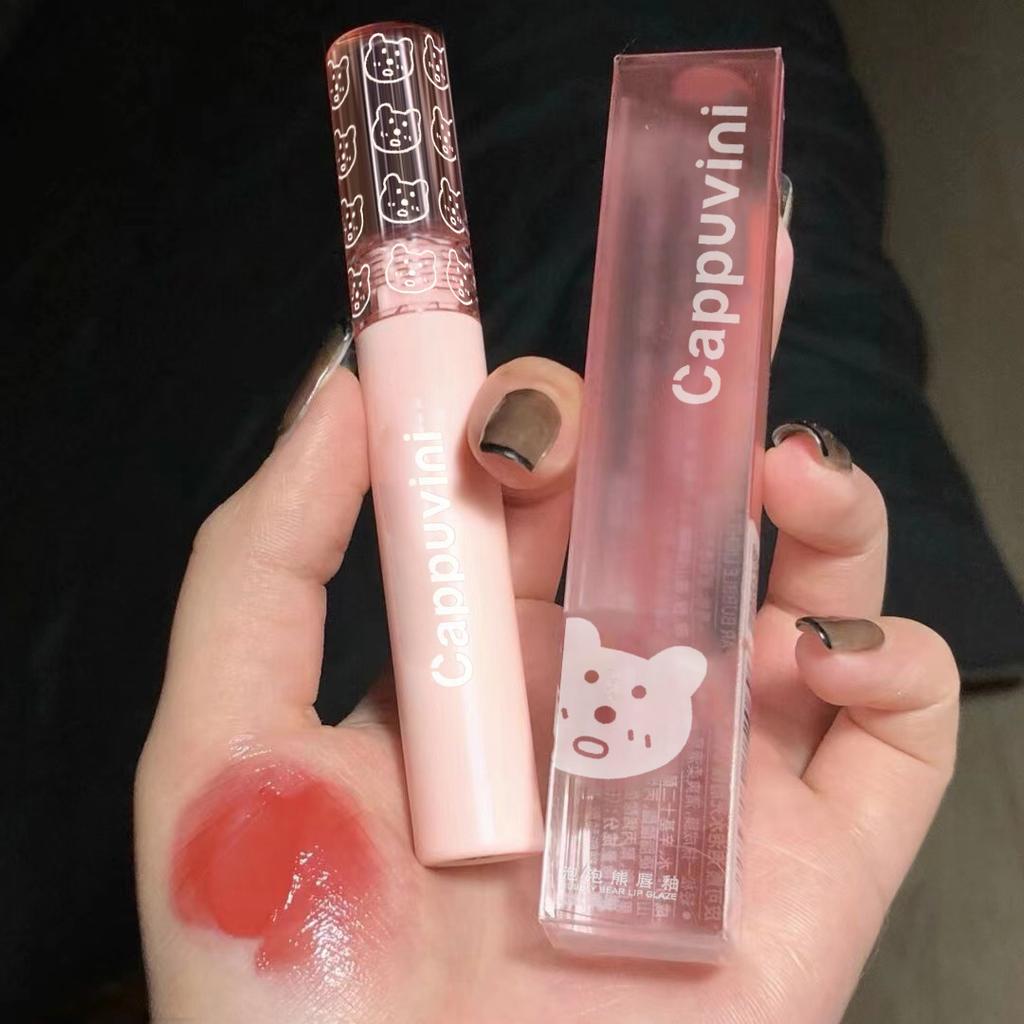 Lip Glaze, Mirror Water Glossy Glass, Pouty Lips, Not Easy To Fade, Whitening, Girly Pink Lipstick