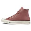 Chuck Taylor All Star 1970s Trendy Versatile High-top Canvas Shoes Unisex Burgundy