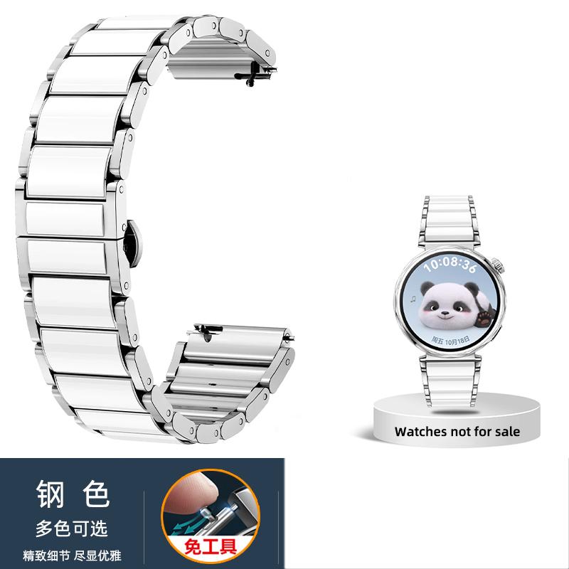 18mm Strap For Huawei Watch 5 GT5 GT5pro 42mm Women Bracelet Droplet Ceramic Metal Strap GT4 Watchband GT5 GT4 41mm Quick Release Watch Strap