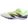 FuelCell SD100 V5 White Bleached Lime Glo Unisex Sneakers Graphite Hot-Mango USD100C5