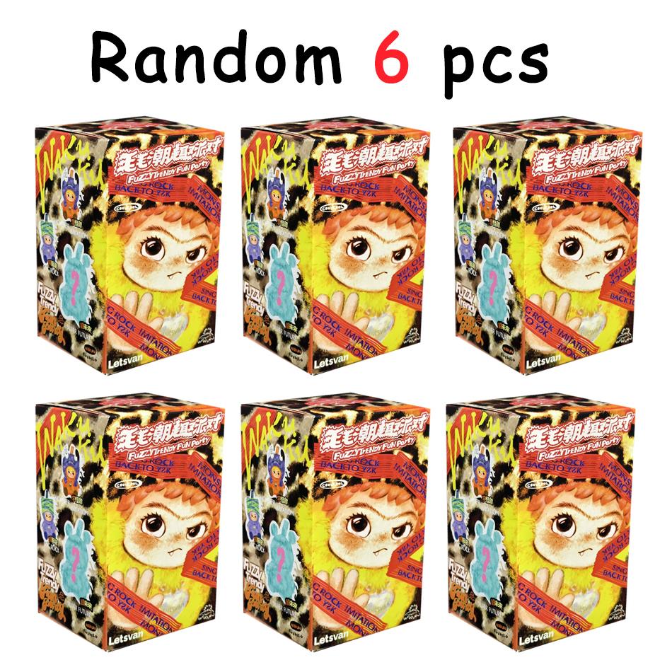 Вакуку пушистый на модной веселой вечеринке с коробкой милая фигурка Вакуку экшн-бокс кукла-сюрприз подвеска для сумки кукла подарок-сюрприз игрушка