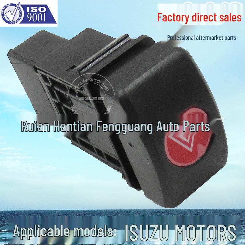 Переключатель аварийной сигнализации Isuzu - Кнопка аварийного тормоза 8972024760