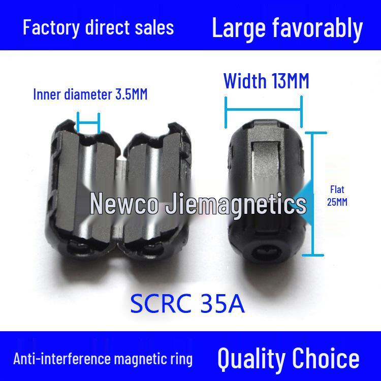Ферритовое кольцо с защелкой для защиты от помех с экранированием ЭМС из никель-цинкового сплава.