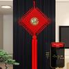 Китайский Узел Настенный Декор для Нового Года и Новоселья