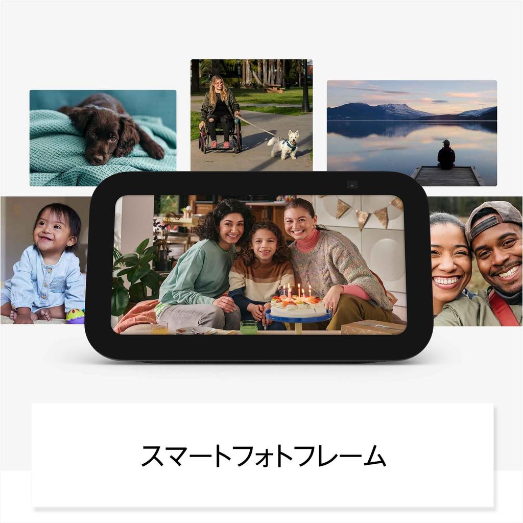 Echo Show 5 (3rd Generation) - Smart Display with Alexa, 2MP Camera, Cloud Blue