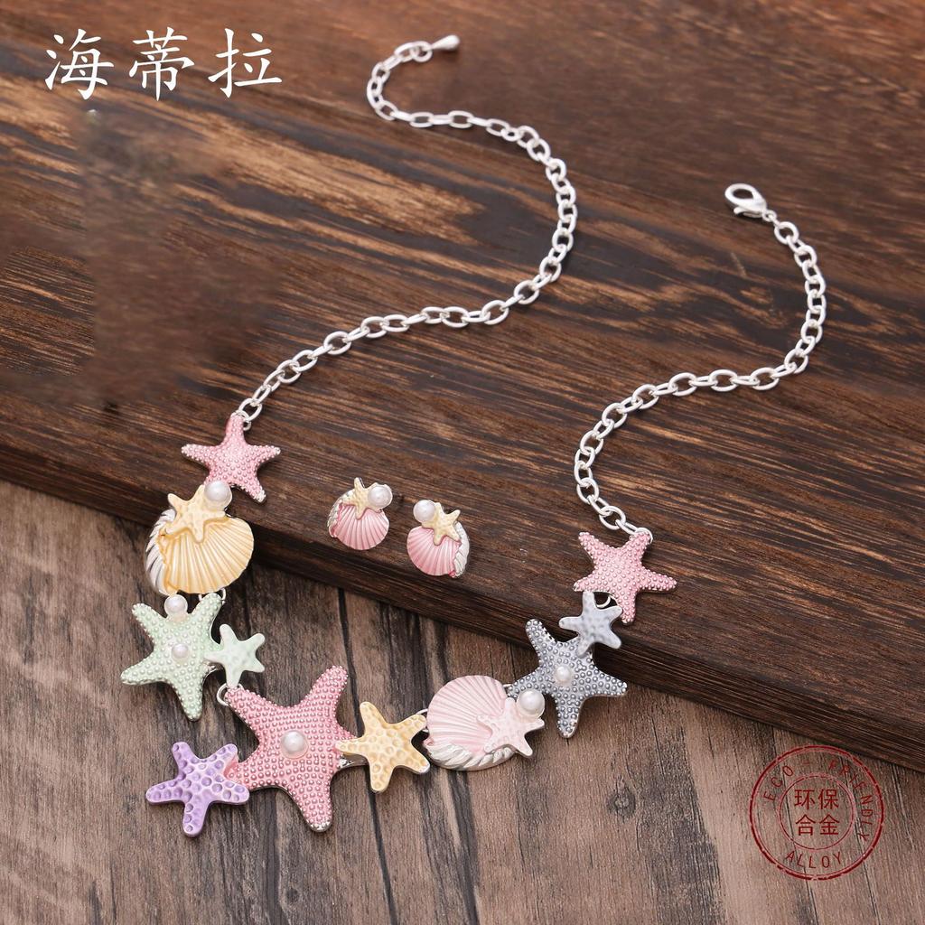 Цветная живопись маслом милый набор ожерелья и серег-гвоздиков с морской звездой, маленькое свежее женское универсальное ожерелье с морской звездой