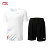 Li-Ning Унисекс набор для бадминтона серии "Клубный"