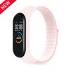 Nylon Strap for Xiaomi Mi Band 6 5 3 4 Bracelet Wristband Sports Breathable Bracelet For Miband 6 4 3 5 Replacement Strap