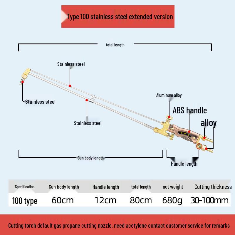 All-Copper Stainless Steel Extended & Thickened Oxygen Acetylene Cutting/Welding Torch Injector, Model G01-30/100/300.