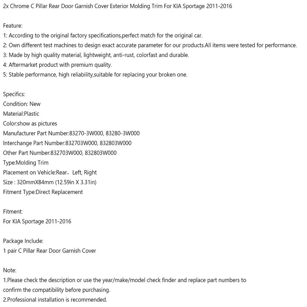 2x Хромированная накладка на заднюю стойку кузова, молдинг экстерьера для KIA Sportage 11-16