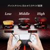 OniAim Controller Accessory for Pro Black Freak-Style PS4/PS5/Switch Controller/Xbox - - Low/Middle/High