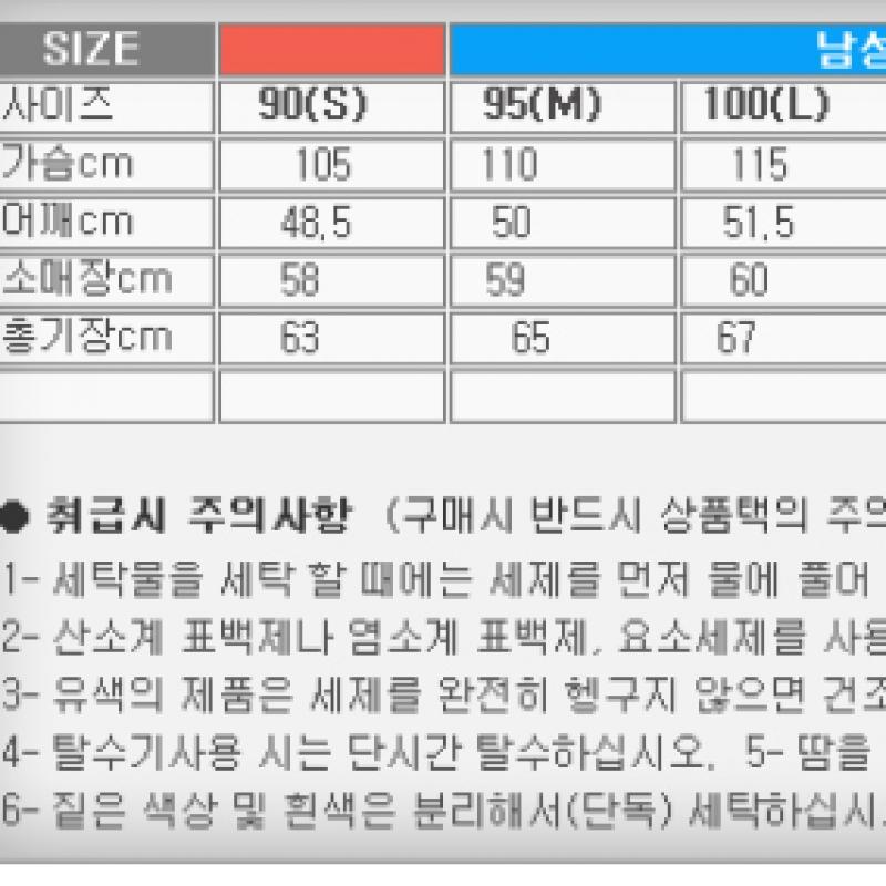 New Balance Толстовка Uni Essential Brushed Nbn0d41013 39