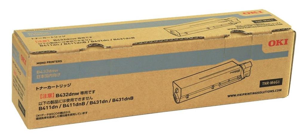 OKI Domestic Genuine Toner Cartridge Black TNR-M4G1 (T)