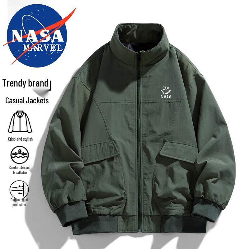 NASA MARVEL Men's Stand Collar Workwear Jacket