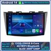Android 14 автомобильное радио для Suzuki Swift 4 2011 - 2017 беспроводной Carplay авто радио мультимедийный проигрыватель 4G Wifi GPS DSP навигация GPS