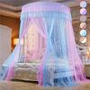 Princess Ceiling-Mounted Mosquito Net Free Installation Home Dome Foldable Bed Canopy Princess Tent Bed Curtain Girls Princess Net