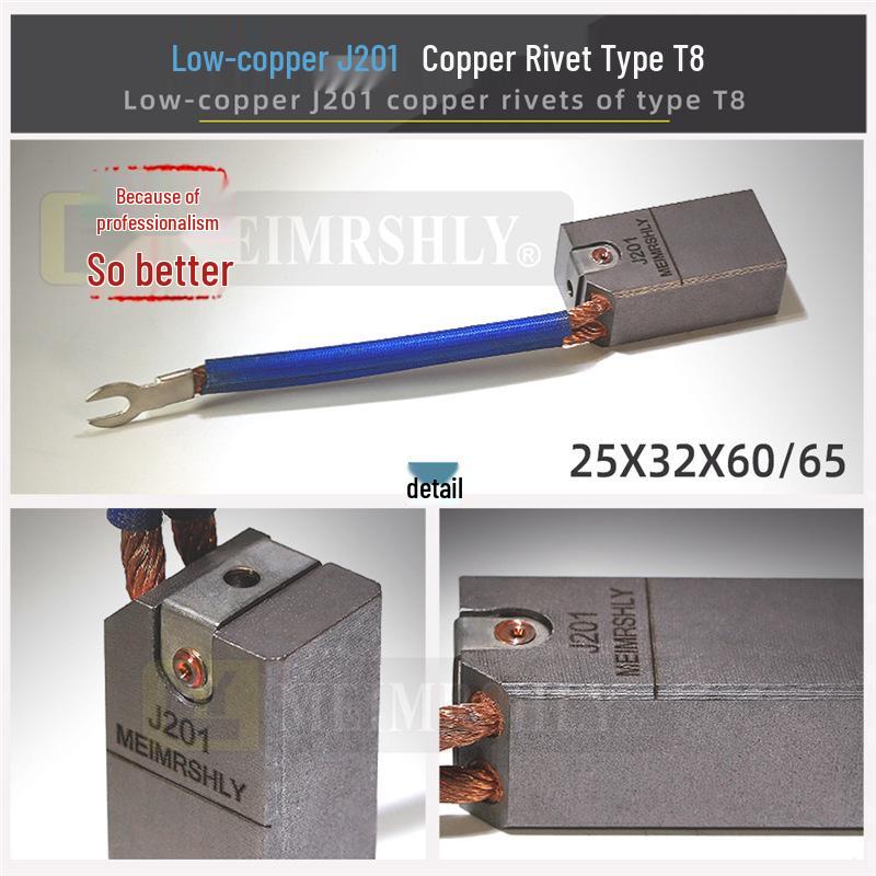 Meiersenli 25x32x60mm Carbon Brush with Copper Rivet & Semi-Copper Graphite