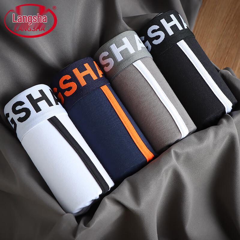 LANGSHA Мужские хлопковые трусы-боксеры, 4 шт.