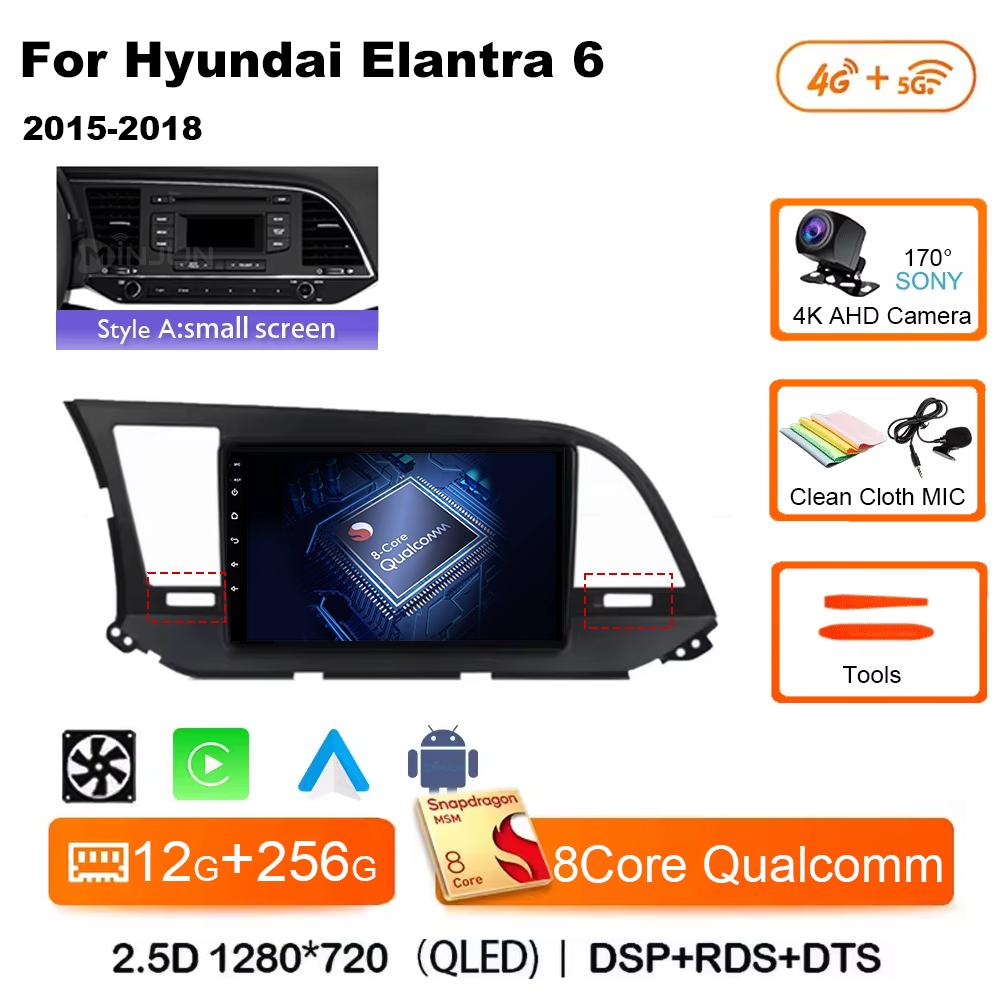 Android 14 Qualcomm Car Radio для Hyundai Elantra 6 2016-2018 Мультимедийный Видеоплеер Стерео Сенсорный Экран WIFI 4G Навигация GPS