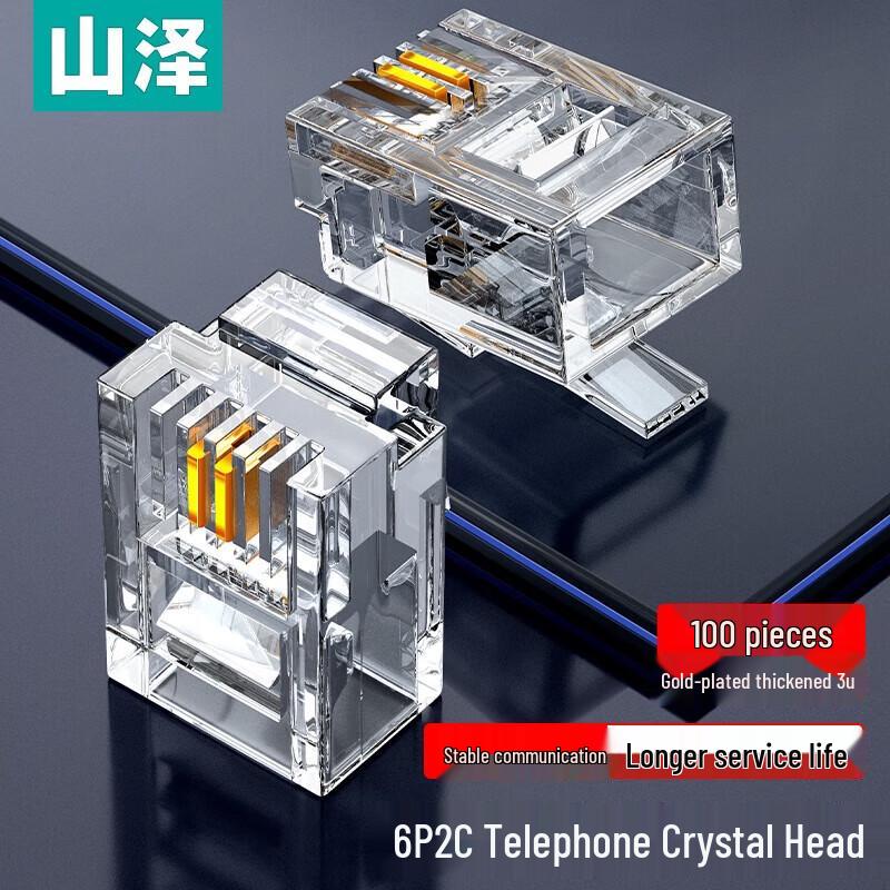 SAMZHE RJ11 Telephone Modular Plugs