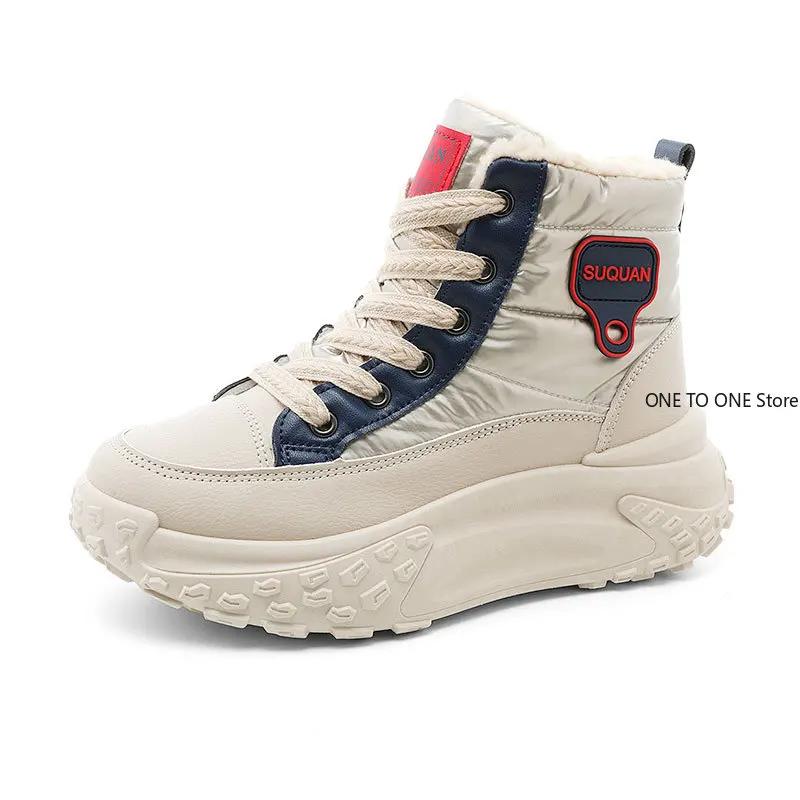 2025 Женские зимние ботинки Новые плюшевые теплые ботинки Модные холодостойкие толстые подошвы со шнуровкой Увеличивают высоту Нескользящие хлопковые ботинки Кроссовки