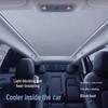 Силиконовая шторка люка для Changan Qiyuan A E Q07 Q05 - Блокиратор солнца с замшевым ворсом