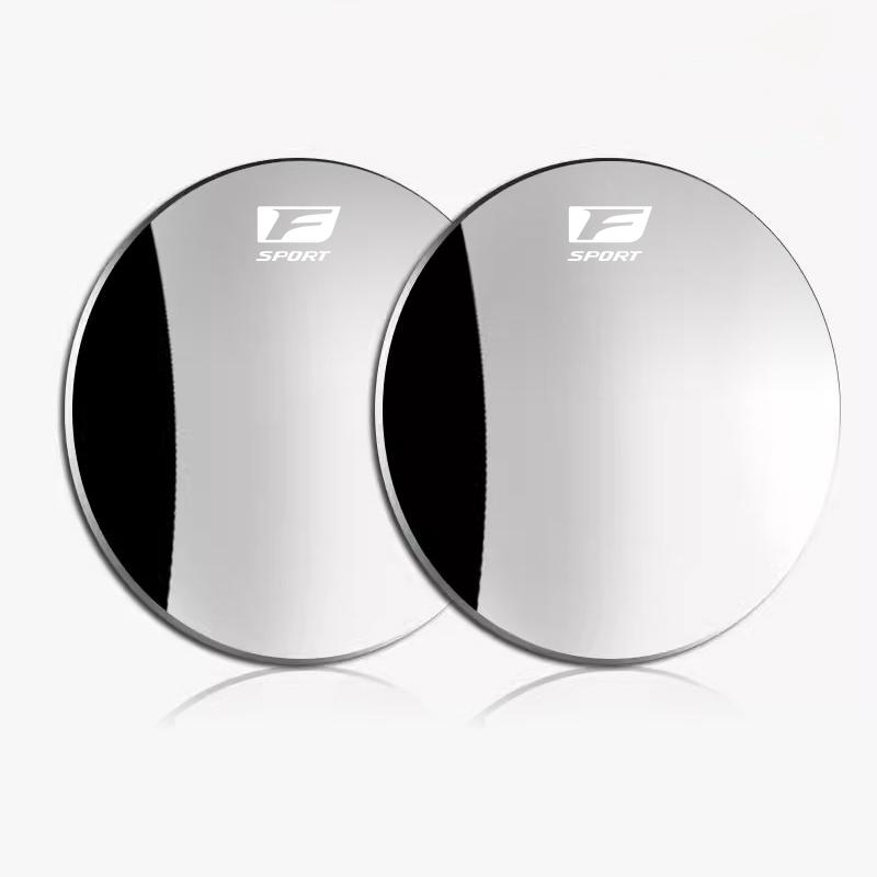 Автомобильное зеркало заднего вида 360° Маленькое круглое зеркало Аксессуары Для Lexus F SPORT ES RX NX LS UX LM LX GX LC RZ IS CT GS RC HS SC TX LB