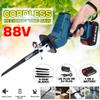 88V Cordless Reciprocating Saw + 4 Saw Blades Metal Cutting Wood Tool Portable Woodworking Cutters with 1/2 Batterys Charge With Plastic Case