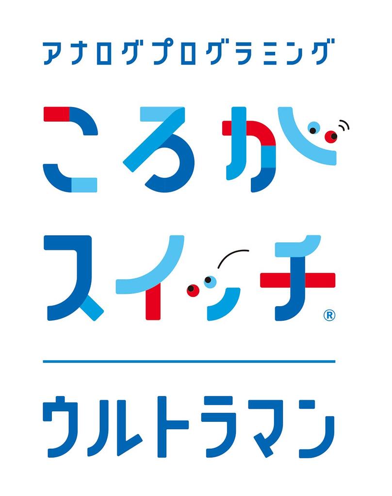 Bandai Комплект Rolling Switch Ultraman