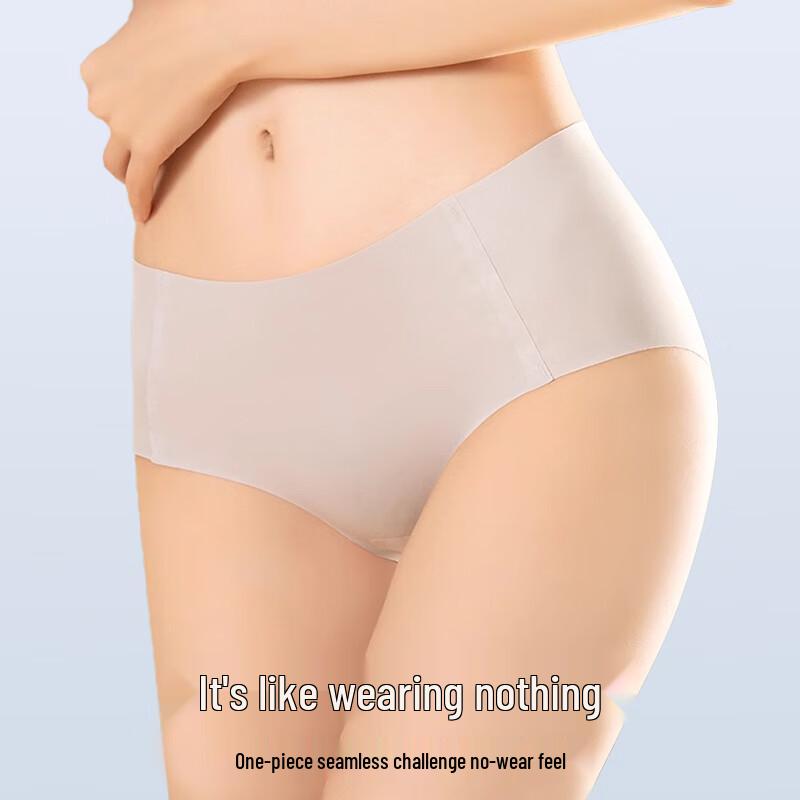 Langsha Women's 7A Antibacterial Ice Silk Seamless Mid-Waist Briefs 4-Pack