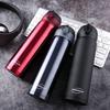 Thermos KAFEI Series Insulated Pop-Up Lid Mug
