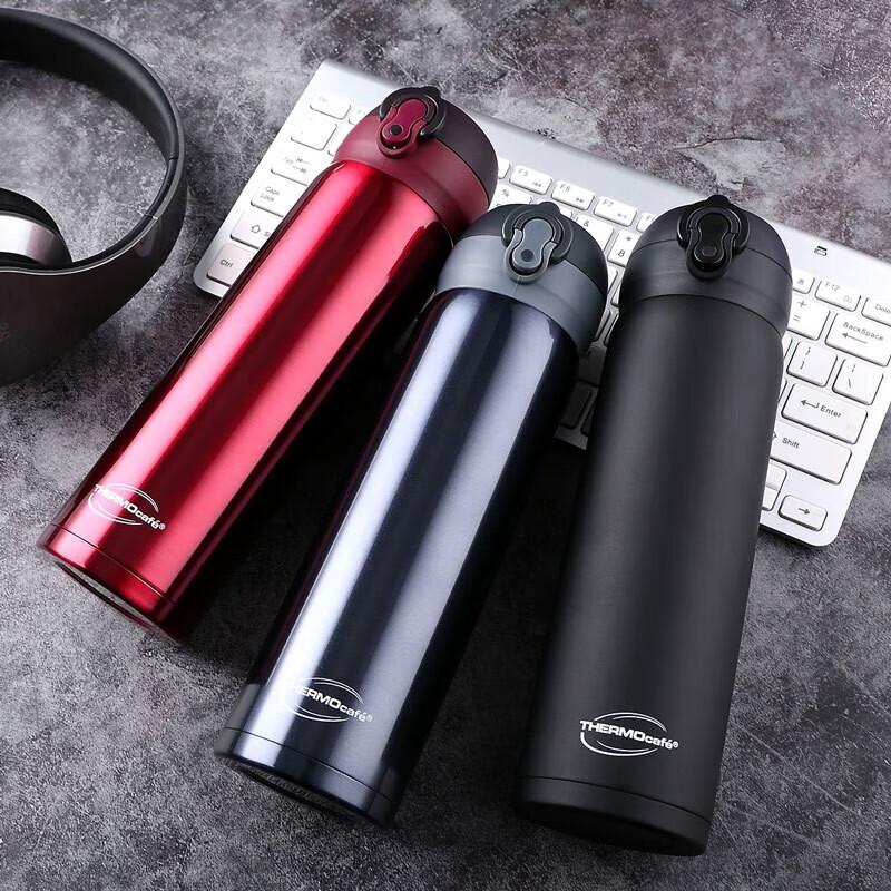 Thermos KAFEI Series Insulated Pop-Up Lid Mug
