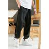 Men's Black Adjustable Rubber Leg Sweatpants