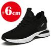 Breathable Mesh Elevator Shoes Men's Sneakers Height Increasing Shoes Leisure Sports Taller Shoes Man Increase Insole 6cm