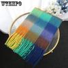 Men's and Women's Autumn and Winter Scarf Fashionable Warm Rainbow Plaid Shawl Tassel Thickened Mohair Scarf