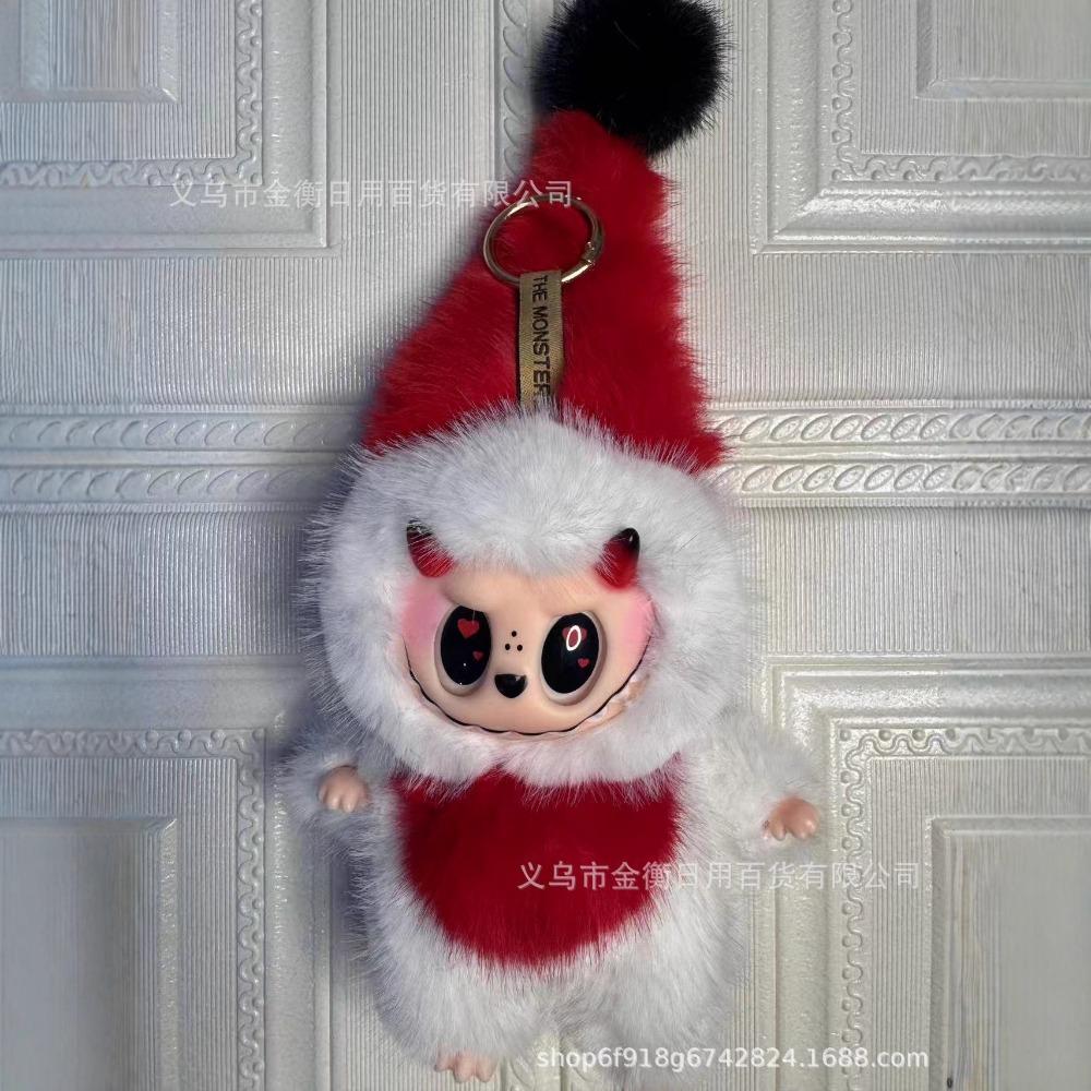 Change Baby Series Winter Bag High Quality Doll Doll Plush Doll