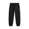 Li Ning Wade Series Solid Color Mid Waist Drawstring Breathable Versatile Cuffed Knitted Sports Pants Men Pants Black AKLV283-1
