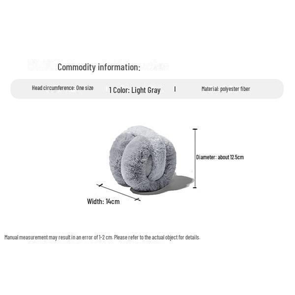 Мягкие противоморозные наушники - зимние унисекс-наушники с искусственным мехом кролика, симпатичные и морозостойкие.