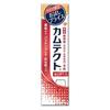 Camtect Gum Care Limited Trial Version 105g x set [Earth Pharmaceutical] [Квази-лекарство] 5 шт.