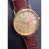 Б/у Мужские часы TISSOT Stylist