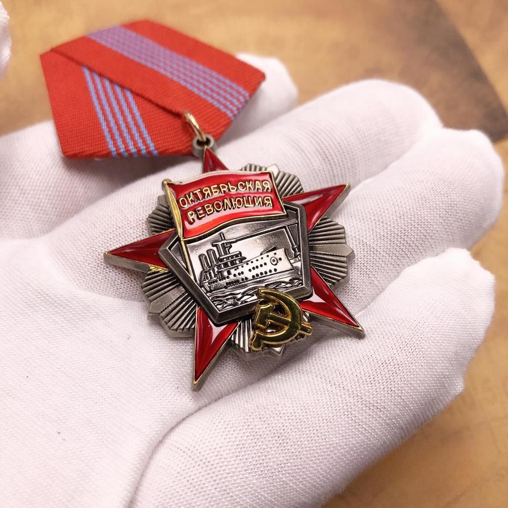 Советский Значок, Советская Символика, Значок, Красная Звезда, Герой, Медаль Орден Знак Почета, Ювелирное Изделие, Значок на Кепку, Брошь Красное Знамя