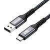 GHNTJAP USB Type C Cable 2M USB3.1 Gen2 Type C Cable 10Gbps Data Transfer 60W Fast Charging Android Auto Compatible Heavy Duty Nylon