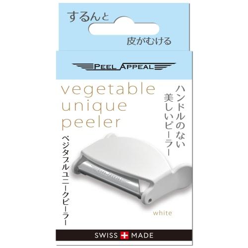 Peel Appeal Unique Vegetable Peeler [2021 Good Design Award Winner] Swiss-Made Medium-Shaped Peeler (White)