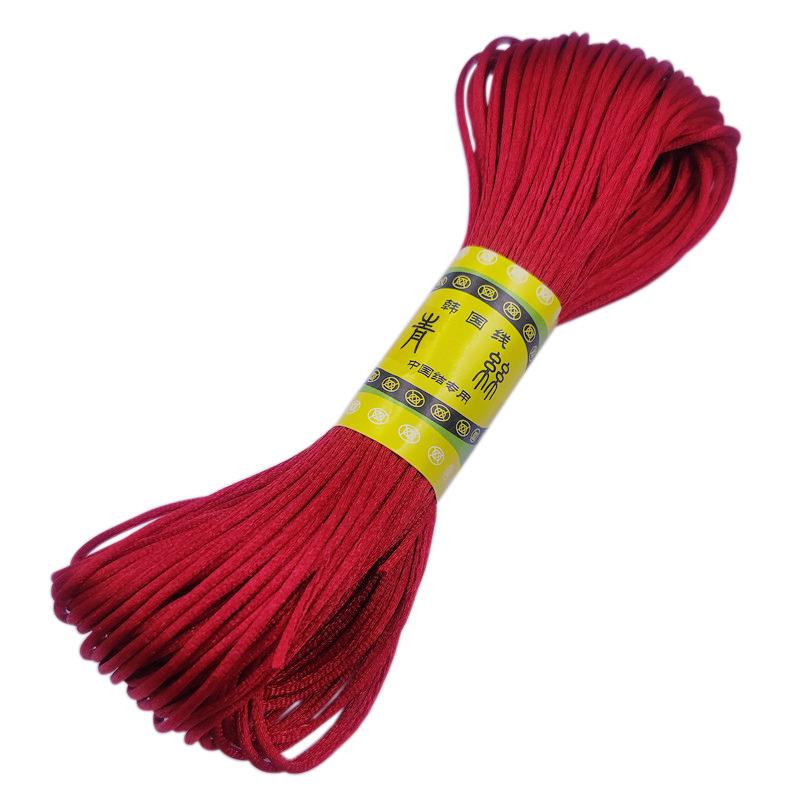 Высококачественный браслет, плетеная веревка, новая, 20 м/рулон, 2 мм, нить, китайский узел, сделай сам, кисточки, шнур макраме, нить Шамбала, ювелирные аксессуары