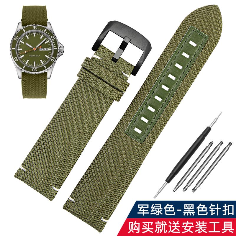 Мужской спортивный ремешок для часов Mido M026.629 M026.430 Ocean Star Pilot Нейлоновый холст Натуральная кожа нижняя часть ремешка 22 мм Аксессуары