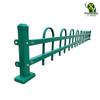 Xinyuesheng U-Shaped Zinc Steel Lawn Fence