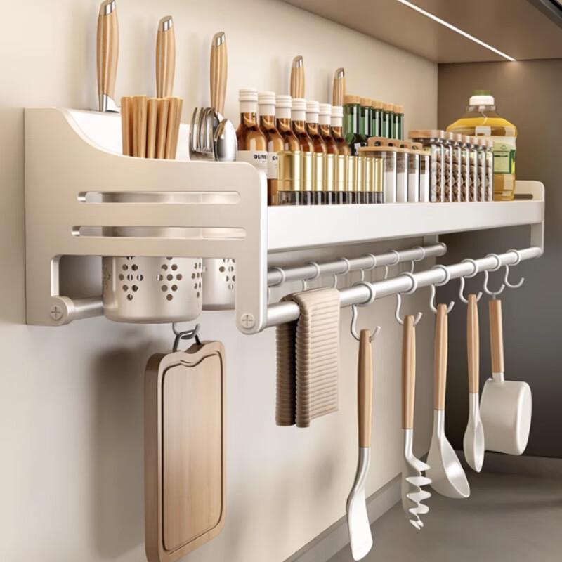 Stainless Steel Wall-Mounted Kitchen Organizer