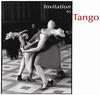 CD РАЗНЫЕ - Приглашение на танго 3106562 Не Япония Латинский Б/У